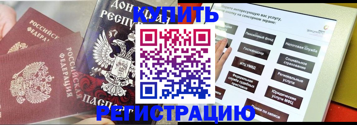 форма 3 в Первоуральске