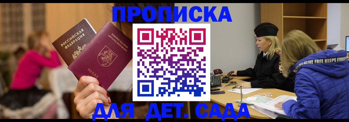 форма 3 в Первоуральске